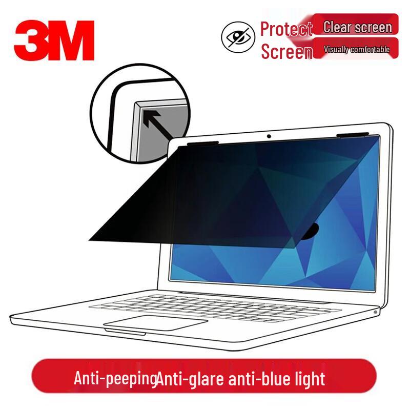 3M Laptop Privacy Filter with Anti-Blue Light