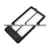 Nissan Qashqai Air Filter 165467FK1A - Compatible with 2019 Models