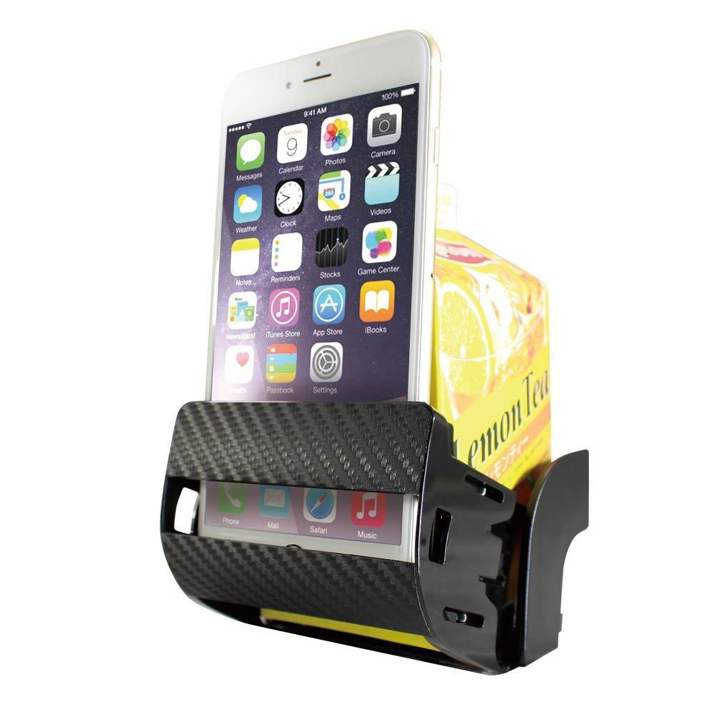 Tsuchiya Yac Smart Up Drink Car Drink Carbon Holder, Black, PZ-743