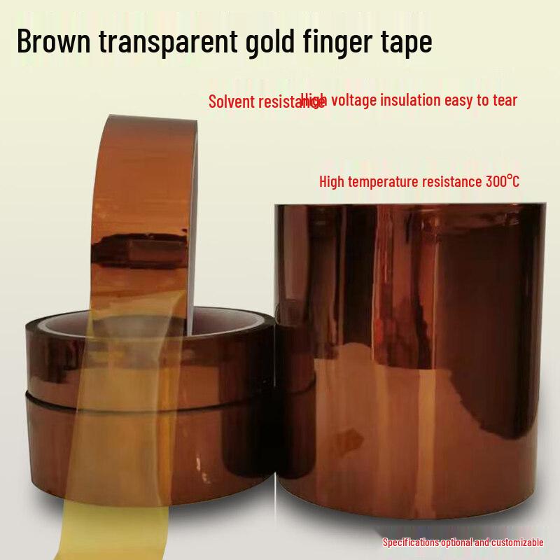 Ally High-Temperature PI Polyimide Tape