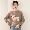 2025 Autumn/Winter 100% Pure Wool Double Ply Round Neck Jacquard Knit Sweater