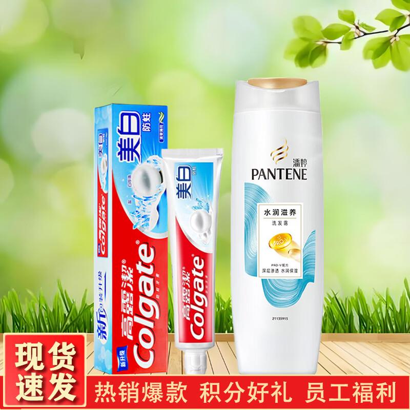 

Colgate Toothpaste & Pantene Shampoo Bundle