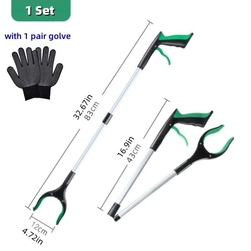 Upgrade 32" Aluminum Alloy Garbage Clip Foldable Grabber Reacher Tool Lightweight Trash Claw Grabbers Magnetic Pick Up Stick