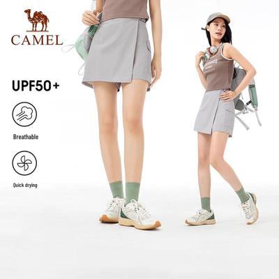 Gonne e pantaloni da donna – Gonne