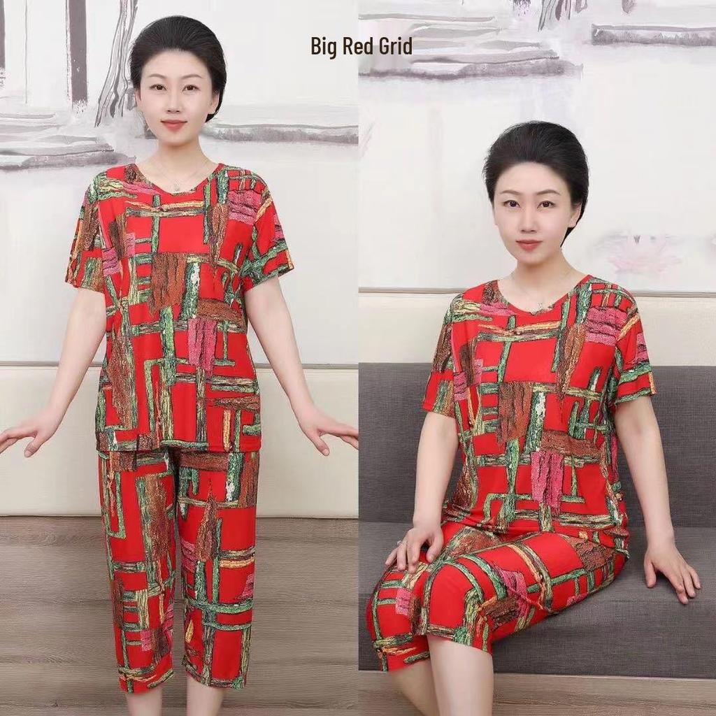 Ice Silk Summer Set for Middle-Aged & Elderly Women - Short-Sleeve Casual Homewear Pajamas
