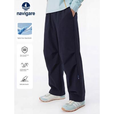 Navigare Italian Small Sailboat Children's Pants 2026 Spring New Unisex Casual Pants Ribbed Knit Pants