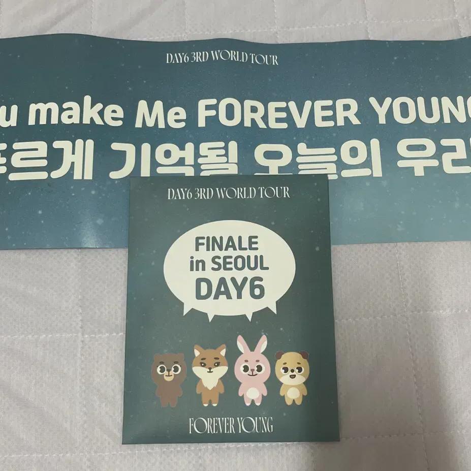 

Day6 Finalcon Makmak Day 6 Admission Gift