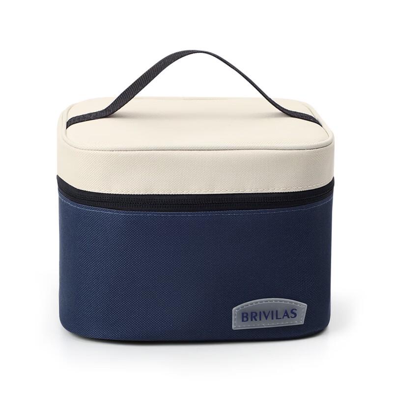 Portable Insulated Lunch & Picnic Bag