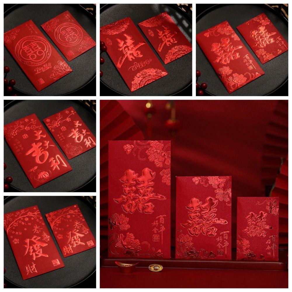 

Traditional Wedding Red Envelopes Cartoon New Year Money Red Envelope for 6pcs Celebration Party 8.8x16.5cm-D