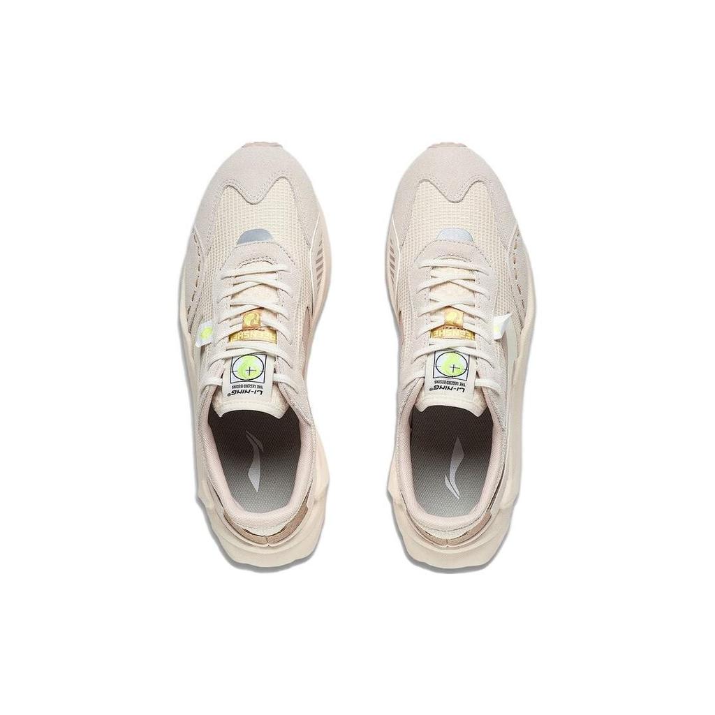 Li Ning Square And Round Textile, Synthetic Leather Slip Resistant Abrasion Resistant Low Top Sports Casual Shoes Men's AGCT015-7