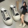 Closed Toe Half Slippers Women's Outer Wear Thick-Soled Biscuit Canvas Half Support  New Spring and Summer Slip-on Lazy White Shoes