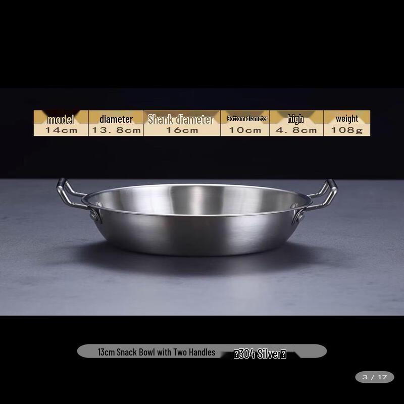 

Korean Style Stainless Steel Salad & Snack Bowl Set