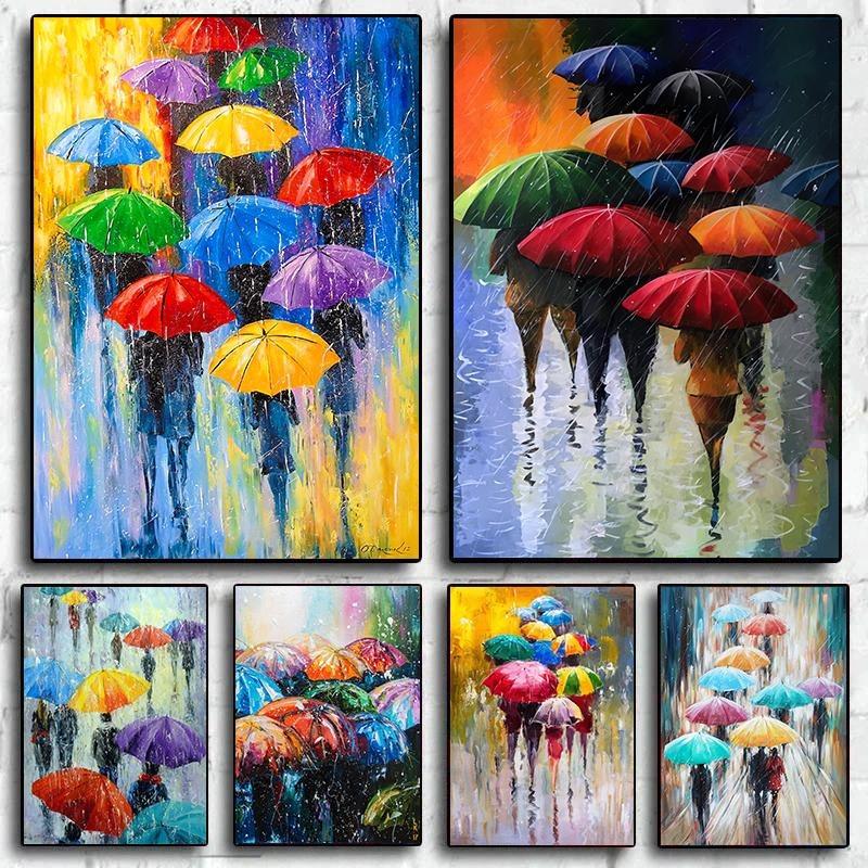 Abstract colourful umbrella landscape in the rain canvas painting oil wall of art for the modern living room home decor cuadros