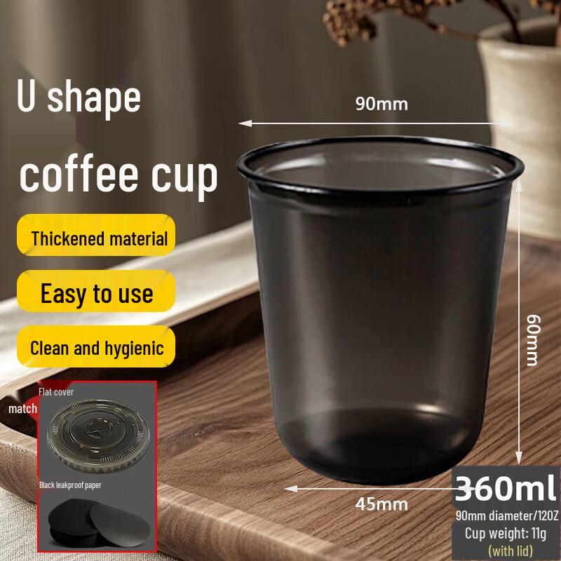 FATTBAO Disposable Plastic Drink Cups