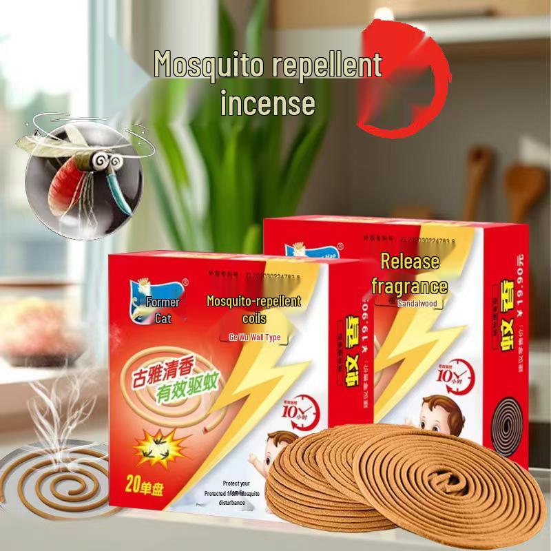 Yuanmao Sandalwood Mosquito Repellent Coil - Smokeless, Non-Toxic, Fresh Air Deodorant for Home and Hotels