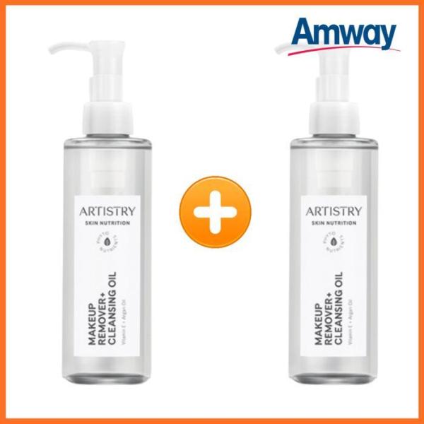 [Amway] Amway Cleansing Oil Atisstree Skin Nutrition Makeup 200ml x 2 (12500117)