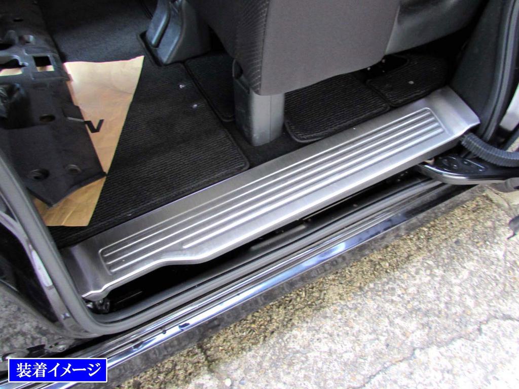 BRIGHTZ Stainless Steel Entrance Mould for Toyota Step Wagon Spada Scuff Kicking Door Sill Compatible with and Model 32543 RK5/RK6 [ENT-MOL-086]