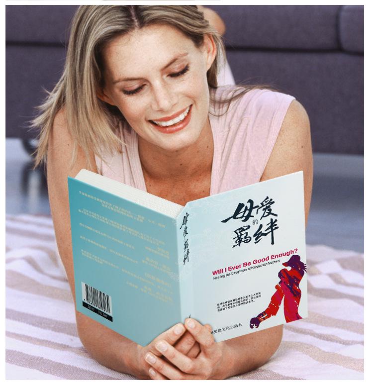Nuovo Porta Telefono Nascosto e Supporto a Libro Finto: Copertina Personalizzabile, Portatile, Multifunzionale