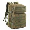 Li Kun Multi-functional Outdoor Camouflage Backpack