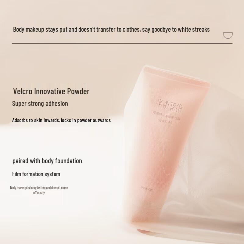Ban Mi Hua Tian Radiant Body Tone-Up Cream