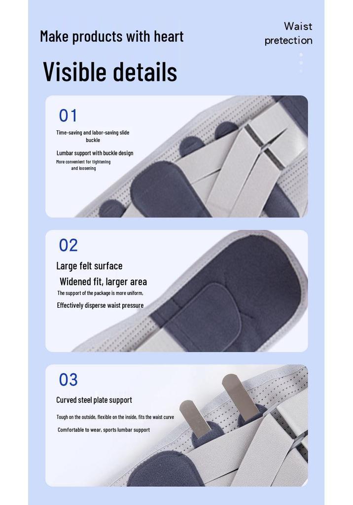Sports Lumbar Support Waist Belt - Fitness Brace & Training Bandage for Health Care