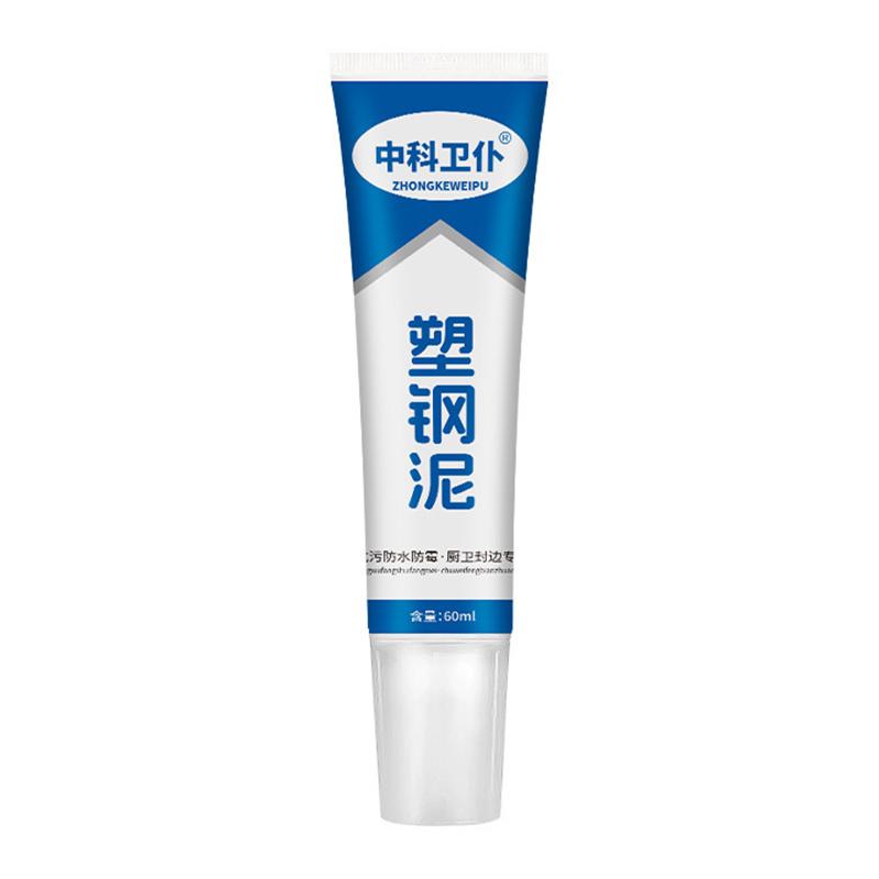 Plastic Steel Mud White Mildew-proof Edge Banding and Caulking Ceramic Glue Kitchen Bathroom Toilet Sink Waterproof Sealant