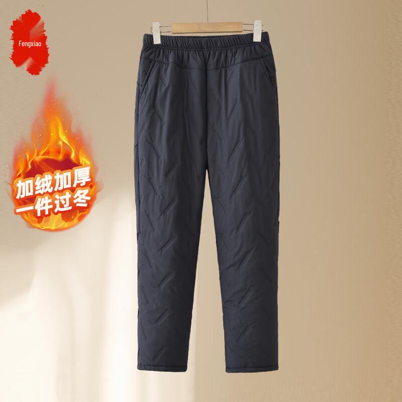 Women's Fleece-Lined High-Waist Straight-Leg Winter Pants