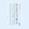 Talking Leisure Set Qiqi Cute Girl Heart and Hand Series Sticker Tape Cartoon Character Hand Painted Daily Material Decoration
