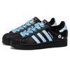 Adidas Originals Superstar 2 Skateboard Shoes Unisex Low top Blue JH9977(Team1791-)