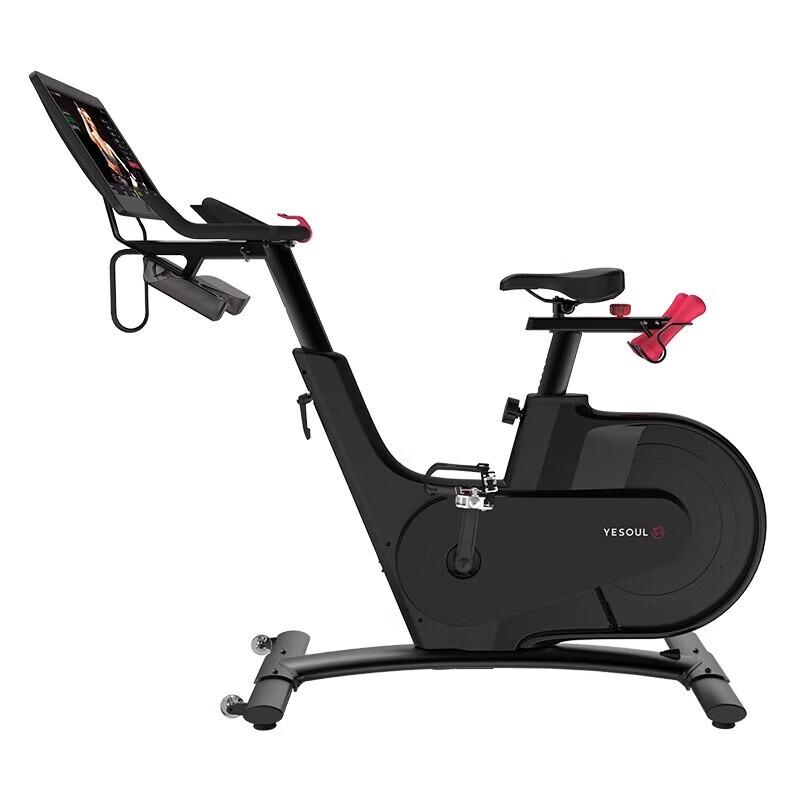 Yexiaoshou V1PLUS Smart Spinning Bike