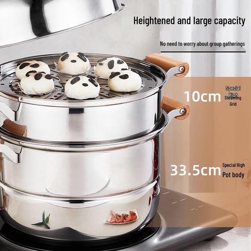 Handun 32cm Multi-Layer Stainless Steel Steamer Pot