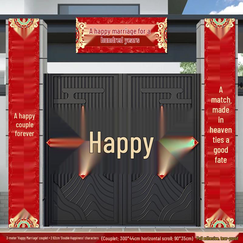 Wedding Door Joy Couplets: Groom's Rural Gate Rice & Bride's Arrival Sticker Set