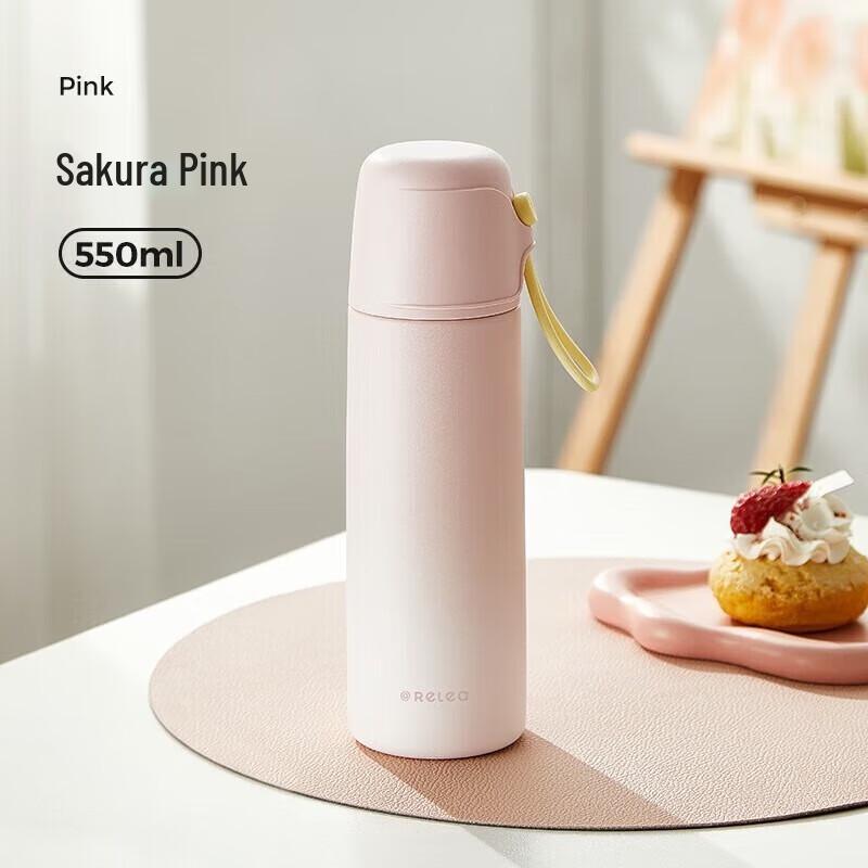 Wushengwu 316L Stainless Steel Gradient Vacuum Insulated Cup