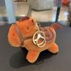 Plush Pony Charming Keychain In Deep Coffee With Silver Rings Great For Ages All