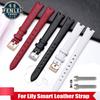 Ersatzarmband für Garmin Lily Damenuhr, weiches Sportarmband aus Rindsleder mit Kerben, 14 x 6 mm, Uhrenarmband