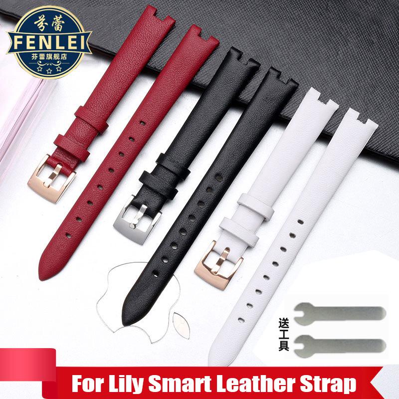 Ersatzarmband für Garmin Lily Damenuhr, weiches Sportarmband aus Rindsleder mit Kerben, 14 x 6 mm, Uhrenarmband