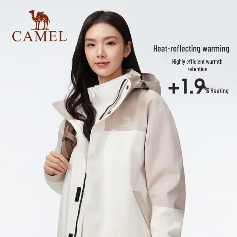 Унисекс горная куртка 3-в-1 CAMEL XL