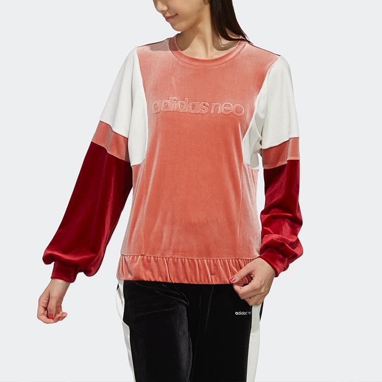 adidas Neo Sweatshirt Women's Pink EI4366