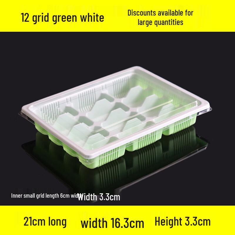 Handun Disposable Dumpling Freezer Storage Box