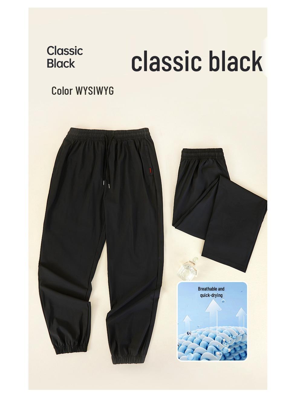 

Unisex Summer Quick-Dry Elastic Ice Silk Pants with Slanted Pockets for Outdoor Sports XL (100-120 lbs)