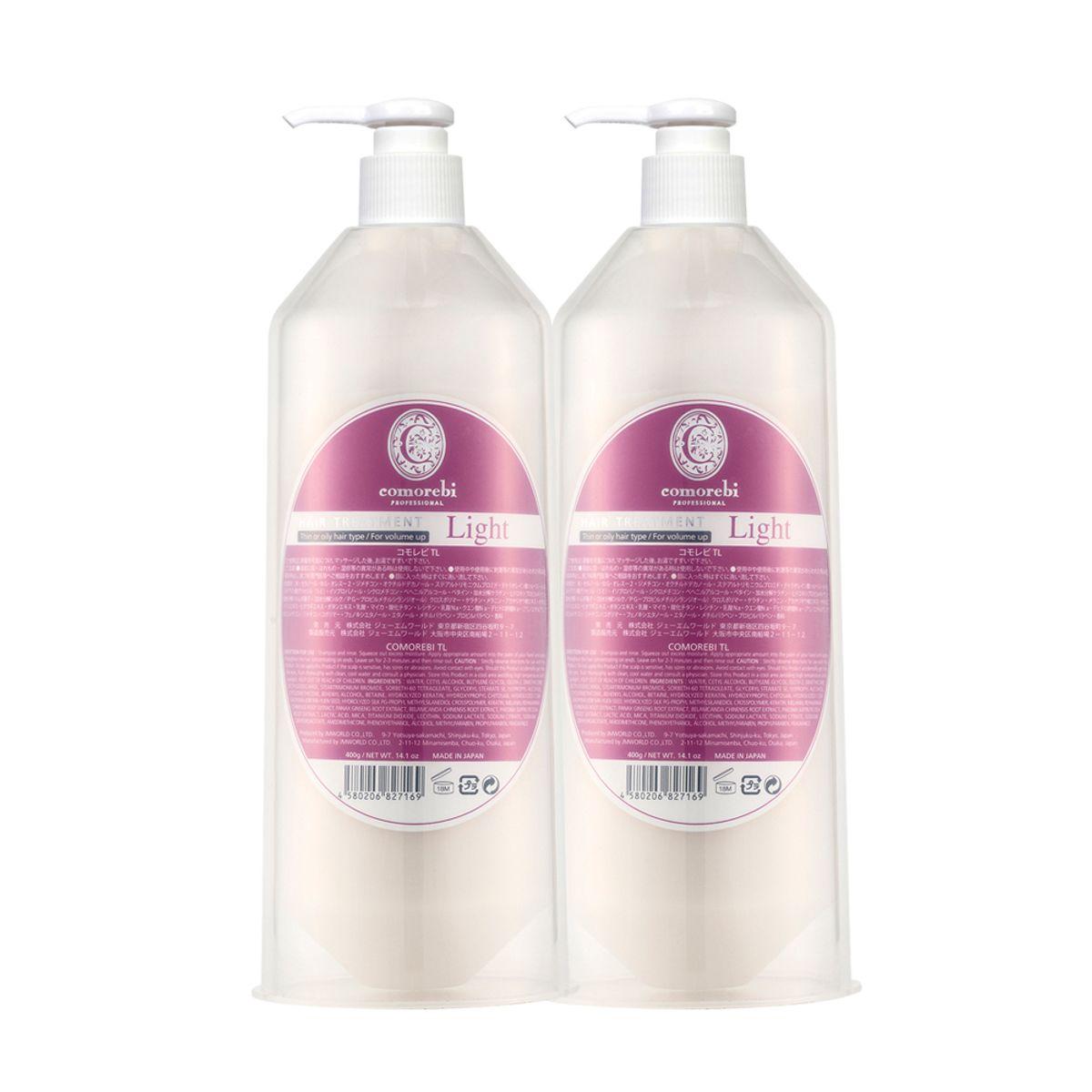 Comorebi TL Treatment 400g x 2 (Silk Protein)