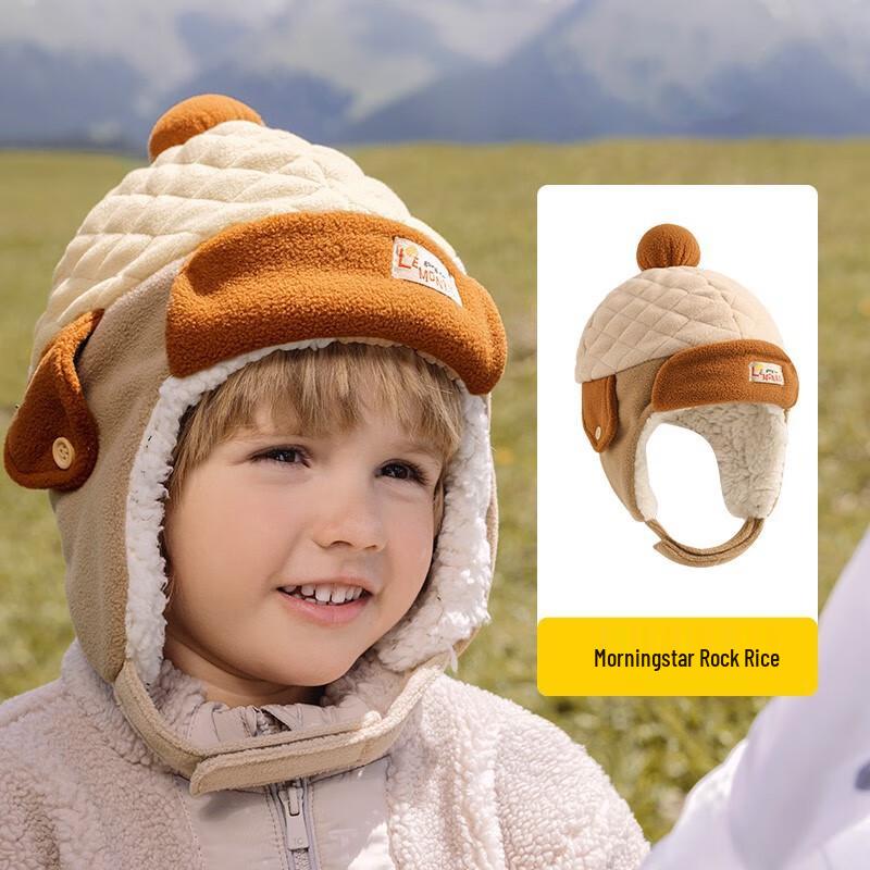 Lemonkid Children s Winter Trapper Hat