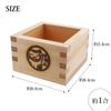 Yamako Hinoki Lucky Charm Masu measuring Lucky Cat Design 83869 Natural x x (wooden cup) - - - Dimensions Approx. 8.3cm 8.3cm h5.6cm