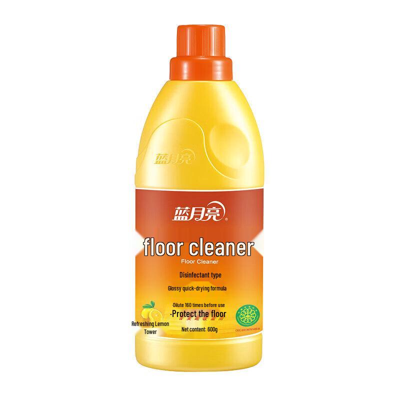 Blue Moon All-in-One Home Cleaning Kit