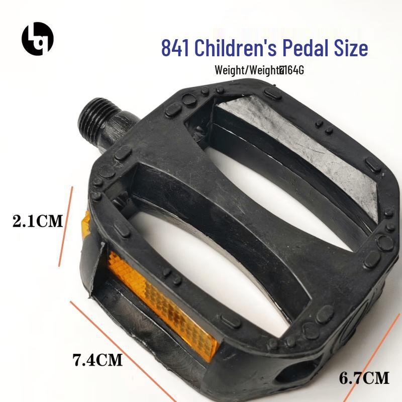 

Lishi Kids Bicycle Pedals (6-Piece Set)