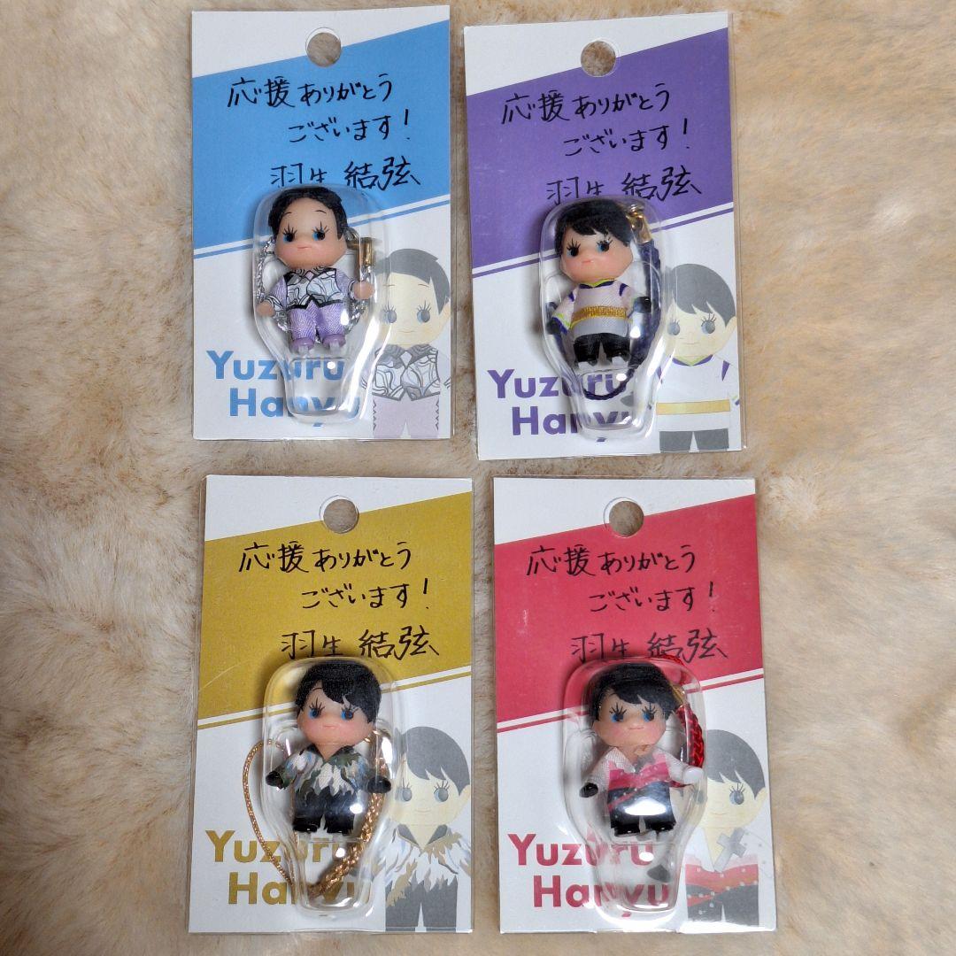 

[Б/У] Костюм Юдзуру Ханю Kewpie 2018