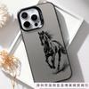 Sweat Blood Black Horse Applies To Apple 16 Mobile Phone Case iPhone15promax Color Silver 14/13 Trendy 11Pro Hard XS