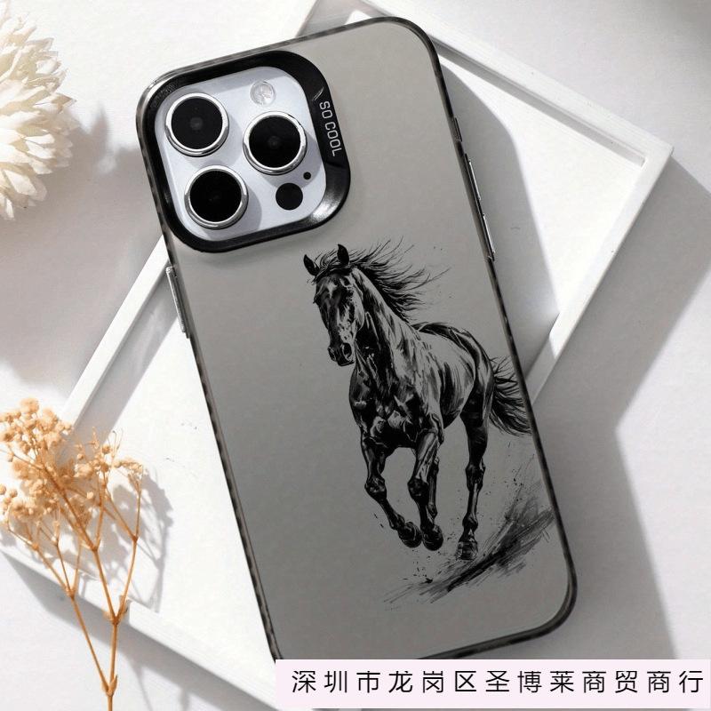 Sweat Blood Black Horse Applies To Apple 16 Mobile Phone Case iPhone15promax Color Silver 14/13 Trendy 11Pro Hard XS