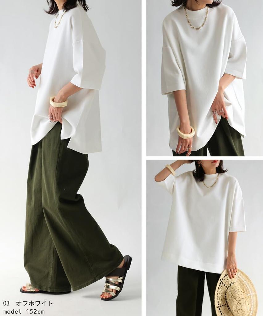 antiqua Mock Neck Ponte Free Size Women's T-Shirt, ZA-00135, 03, Off-White