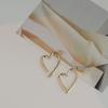 Female Aloof Style Simple and Versatile Temperament Heart Earrings